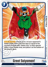 Great Saiyaman! (FB03-051) [Raging Roar]