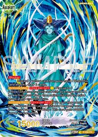 Six-Star Ball // Oceanus Shenron, Elegant Shadow Dragon (Gold Stamped) (P-599) [Promotion Cards]