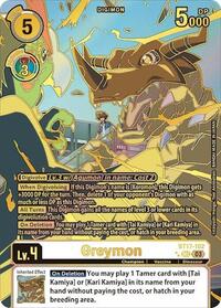 Greymon (Right) (Textured) (BT17-102 SEC) [Secret Crisis]