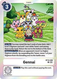 Gennai (Secret Crisis: Movie Memorial Pack) (BT14-088 R) [Secret Crisis]