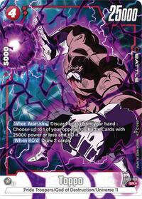 Toppo - FB03-016 (Alternate Art) (FB03-016) [Raging Roar]