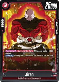 Jiren - FP-016 (FP-016) [Fusion World Promotion Cards and Packs]