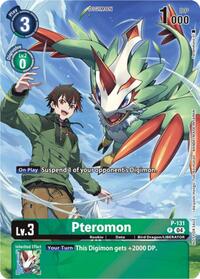 Pteromon (Digimon Liberator Promotion) (Textured) (P-131 P) [Digimon Promotion Cards]