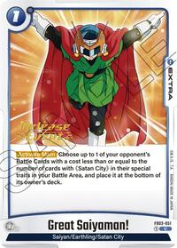 Great Saiyaman! (FB03-051) [Raging Roar Release Event Cards]
