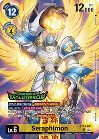 Seraphimon (August 2024 Evolution Cup Participant) (BT14-041 R) [Blast Ace]