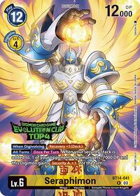 Seraphimon (August 2024 Evolution Cup Top 4) (BT14-041 R) [Blast Ace]