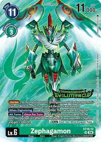 Zephagamon (August 2024 Evolution Cup Participant) (ST18-12 SR) [Starter Deck 18: Guardian Vortex]