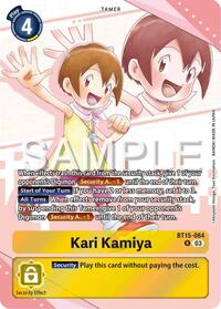 Kari Kamiya (Premium Heroines Set) (BT15-084 R) [Exceed Apocalypse]