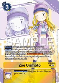 Zoe Orimoto (Premium Heroines Set) (BT7-088 R) [Next Adventure]