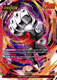 Jiren - FB03-001 (Alternate Art) (FB03-001) [Raging Roar]