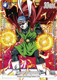 Great Saiyaman (Tournament Pack -Winner- 03) (FB03-032) [Tournament and Championship Promos]