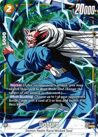 Dabura (Tournament Pack -Winner- 03) (FB03-081) [Tournament and Championship Promos]