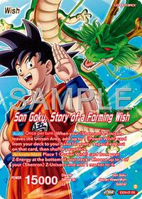 Son Goku // Son Goku, Story of a forming Wish (EX24-01) [Expansion Deck Box Set 24: Premium 7th Anniversary Box 2024]