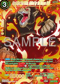 Great Ape Son Goku, Guided by the Dragon Balls (EX24-07) [Expansion Deck Box Set 24: Premium 7th Anniversary Box 2024]