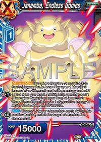 Janemba, Endless Copies (EX24-21) [Expansion Deck Box Set 24: Premium 7th Anniversary Box 2024]