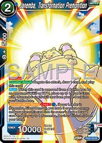 Janemba, Transformation Premonition (EX24-23) [Expansion Deck Box Set 24: Premium 7th Anniversary Box 2024]