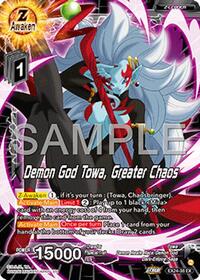 Demon God Towa, Emergence of Greater Chaos (EX24-38) [Expansion Deck Box Set 24: Premium 7th Anniversary Box 2024]