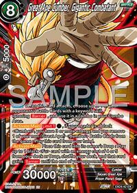 Great Ape Cumber, Gigantic Combatant (EX24-42) [Expansion Deck Box Set 24: Premium 7th Anniversary Box 2024]
