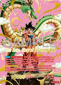 Son Goku // Son Goku, Story of a forming Wish (Alternate Art) (EX24-01) [Promotion Cards]