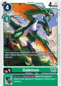Galemon (EX7-032 U) [Digimon LIBERATOR]