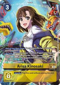 Arisa Kinosaki (Alternate Art) (EX7-063 R) [Digimon LIBERATOR]
