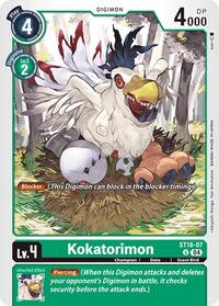 Kokatorimon (ST18-07 U) [Starter Deck 18: Guardian Vortex]