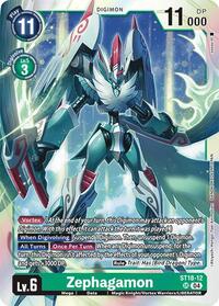 Zephagamon (ST18-12 SR) [Starter Deck 18: Guardian Vortex]