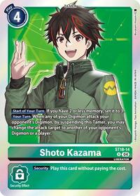 Shoto Kazama (ST18-14 R) [Starter Deck 18: Guardian Vortex]