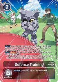 Defense Training (Starter Deck 18 Exclusive) (P-107 P) [Digimon Promotion Cards]
