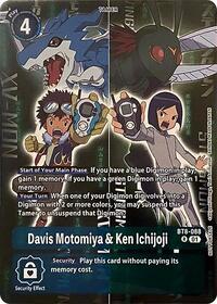 Davis Motomiya & Ken Ichijoji (Super Complete Selection Daisuke ver.) (BT8-088 R) [New Awakening]