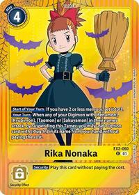 Rika Nonaka (Halloween Event 2024) (EX2-060 R) [Digital Hazard]