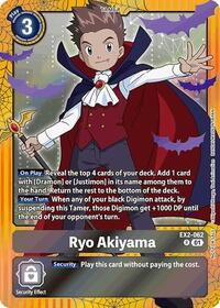Ryo Akiyama (Halloween Event 2024) (EX2-062 R) [Digital Hazard]