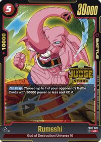 Rumsshi (Judge Pack (Store Judge) 02) (FB02-029) [Tournament and Championship Promos]