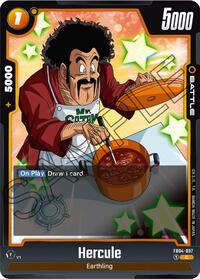 Hercule (FB04-097) [Ultra Limit]