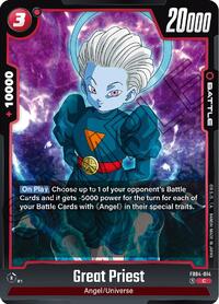 Great Priest (FB04-014) [Ultra Limit]