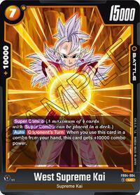 West Supreme Kai (FB04-084) [Ultra Limit]