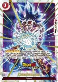 Kamehameha (Dragon Ball Sparking! ZERO) (FS01-15) [Fusion World Promotion Cards and Packs]