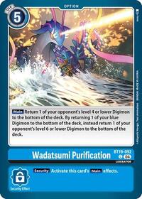 Wadatsumi Purification (BT19-092 C) [Release Special Booster 2.0]