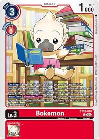 Bokomon (BT18-010 C) [Release Special Booster 2.0]