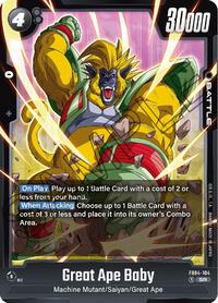 Great Ape Baby (FB04-104) [Ultra Limit]