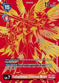 Gallantmon: Crimson Mode (Textured) (EX2-073 SEC) [Release Special Booster 2.0]