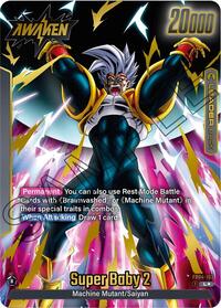 Baby Vegeta // Super Baby 2 (Alternate Art) (FB04-103) [Ultra Limit]