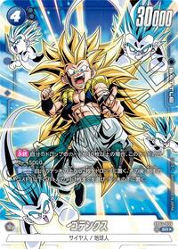 Gotenks - FB04-033 (Alternate Art) (FB04-033) [Ultra Limit]