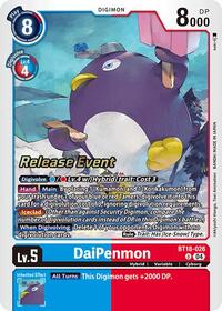 DaiPenmon (BT18-026 U) [Release Special Booster 2.0 Celebration Event Cards]