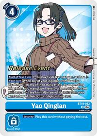 Yao Qinglan (BT19-082 U) [Release Special Booster 2.0 Celebration Event Cards]