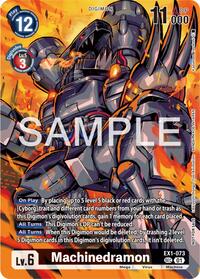 Machinedramon (Release Special Booster Ver.2.0 Celebration Event) (EX1-073 SEC) [Release Special Booster 2.0 Celebration Event Cards]