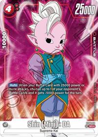 Shin (Mini) : DA (Bonus Pack Alternate Art) (FS06-03) [Starter Deck 6: Son Goku (Mini)]