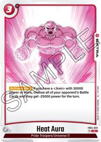 Heat Aura (FB04-023) [Ultra Limit]