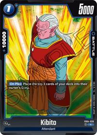 Kibito (FB04-028) [Ultra Limit]