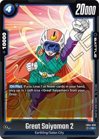 Great Saiyaman 2 (FB04-030) [Ultra Limit]